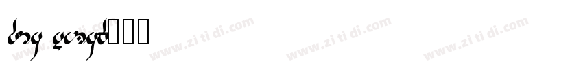 din round字体转换